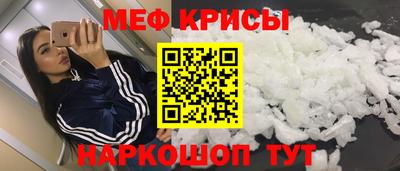 ALPHA-PVP Будённовск