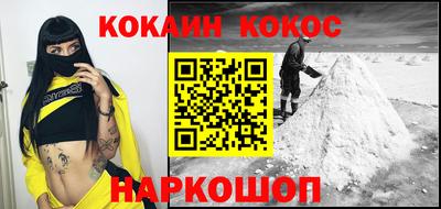 2c-b Бугуруслан