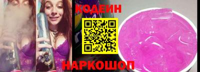бошки Бузулук