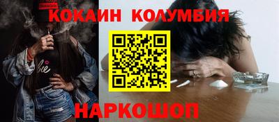 2c-b Бугуруслан