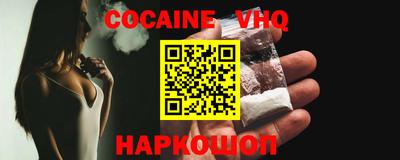2c-b Бугуруслан