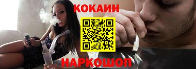 2c-b Бугуруслан