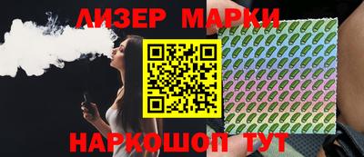 2c-b Бугуруслан