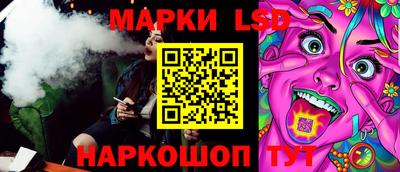 ALPHA-PVP Будённовск