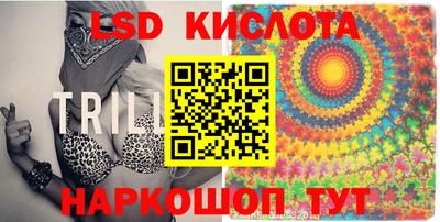 2c-b Бугуруслан