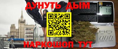 ALPHA-PVP Будённовск