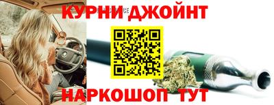 ALPHA-PVP Будённовск