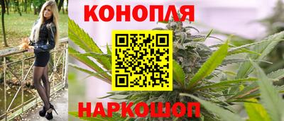 ALPHA-PVP Будённовск