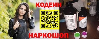 2c-b Бугуруслан