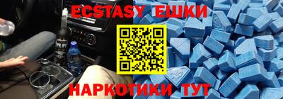 ALPHA-PVP Будённовск