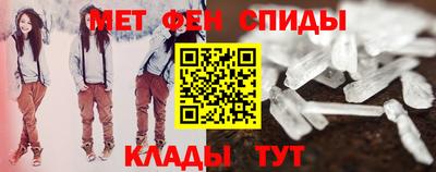 бошки Бузулук