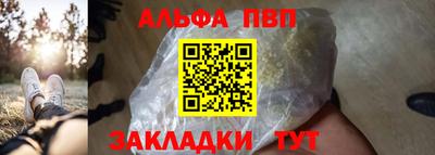2c-b Бугуруслан