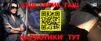 ALPHA-PVP Будённовск